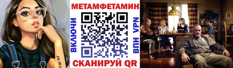 Амфетамин VHQ  Купить закладки  Оленегорск 