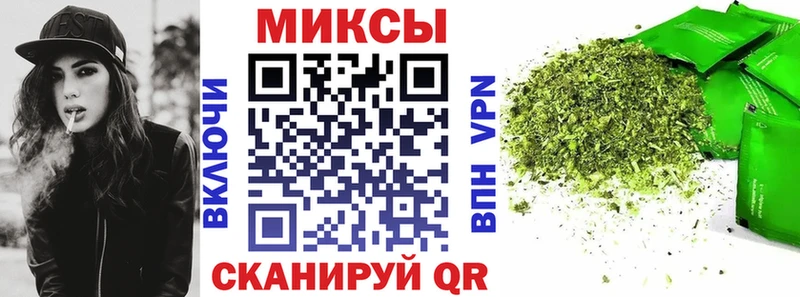 Купить где Оленегорск Бутират вода
