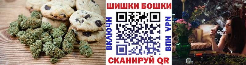 Cannafood конопля  Купить  Оленегорск 