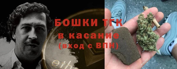 Альфа ПВП Карпинск