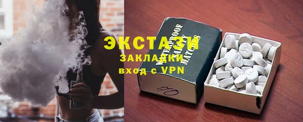 дистиллят марихуана Касимов