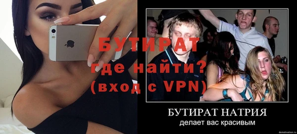 Альфа ПВП Карпинск