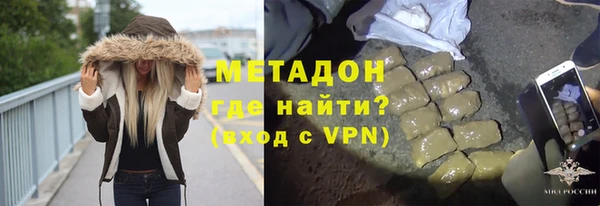 меф VHQ Каменка