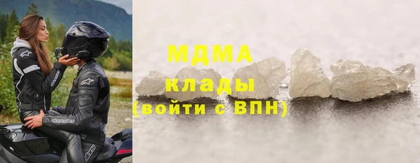 ECSTASY Карталы
