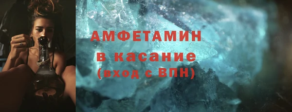 ПСИЛОЦИБИНОВЫЕ ГРИБЫ Каменногорск