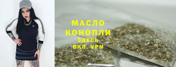 ПСИЛОЦИБИНОВЫЕ ГРИБЫ Каменногорск