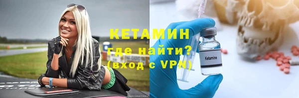 Альфа ПВП Карпинск