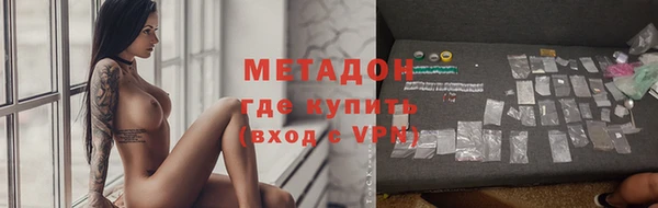 ECSTASY Карталы