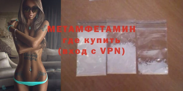 Альфа ПВП Карпинск