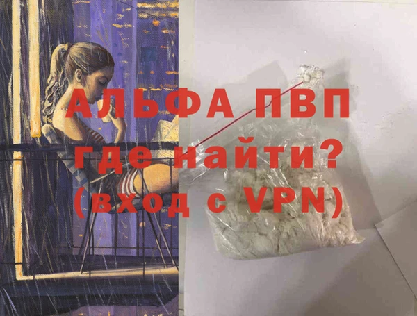 ПСИЛОЦИБИНОВЫЕ ГРИБЫ Каменногорск
