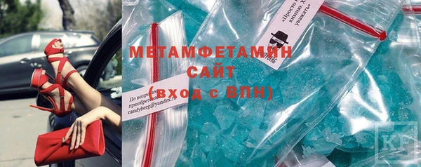 ECSTASY Карталы