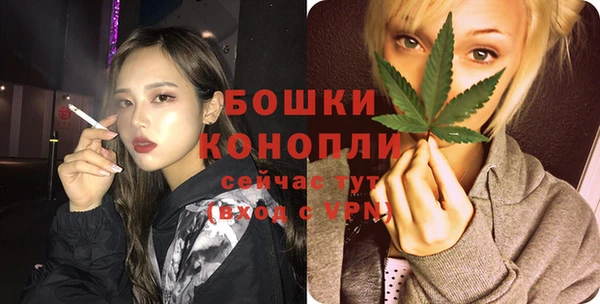 дистиллят марихуана Касимов