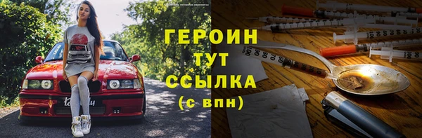 дистиллят марихуана Касимов