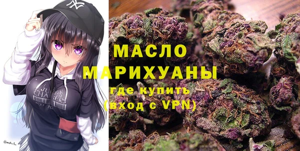 ПСИЛОЦИБИНОВЫЕ ГРИБЫ Каменногорск