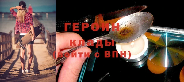 Альфа ПВП Карпинск