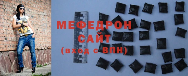 ECSTASY Карталы