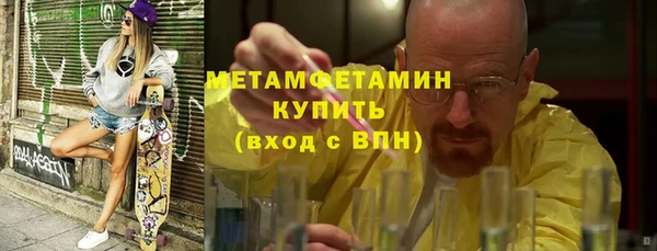 Альфа ПВП Карпинск