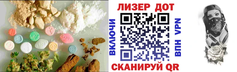 Купить  Оленегорск  ЛСД экстази ecstasy 