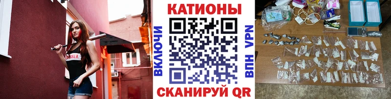 Мефедрон  Оленегорск