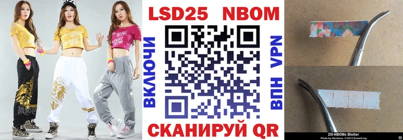 Купить закладки  Оленегорск  Марки NBOMe 1,5мг 